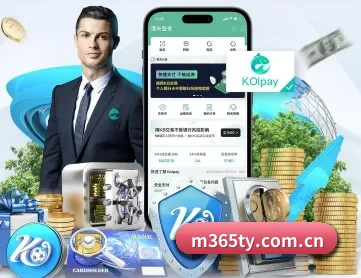 bet365 APP - bet365app
