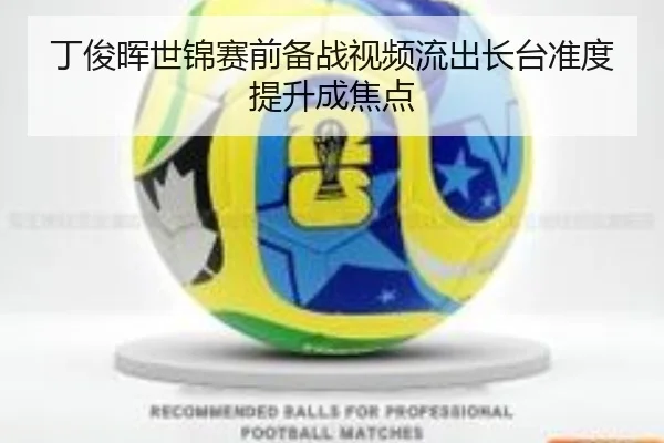 img_1789655760675_2062_0_811.jpg | bet365app